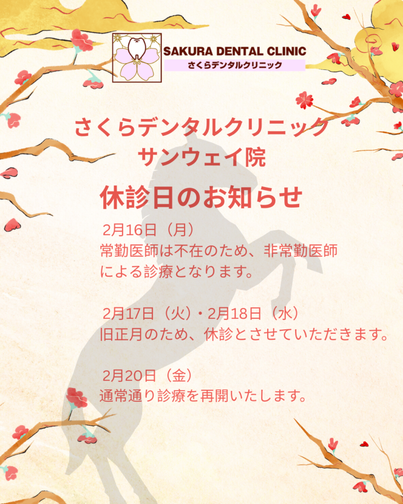 Your paragraph text 8 Your paragraph text 8